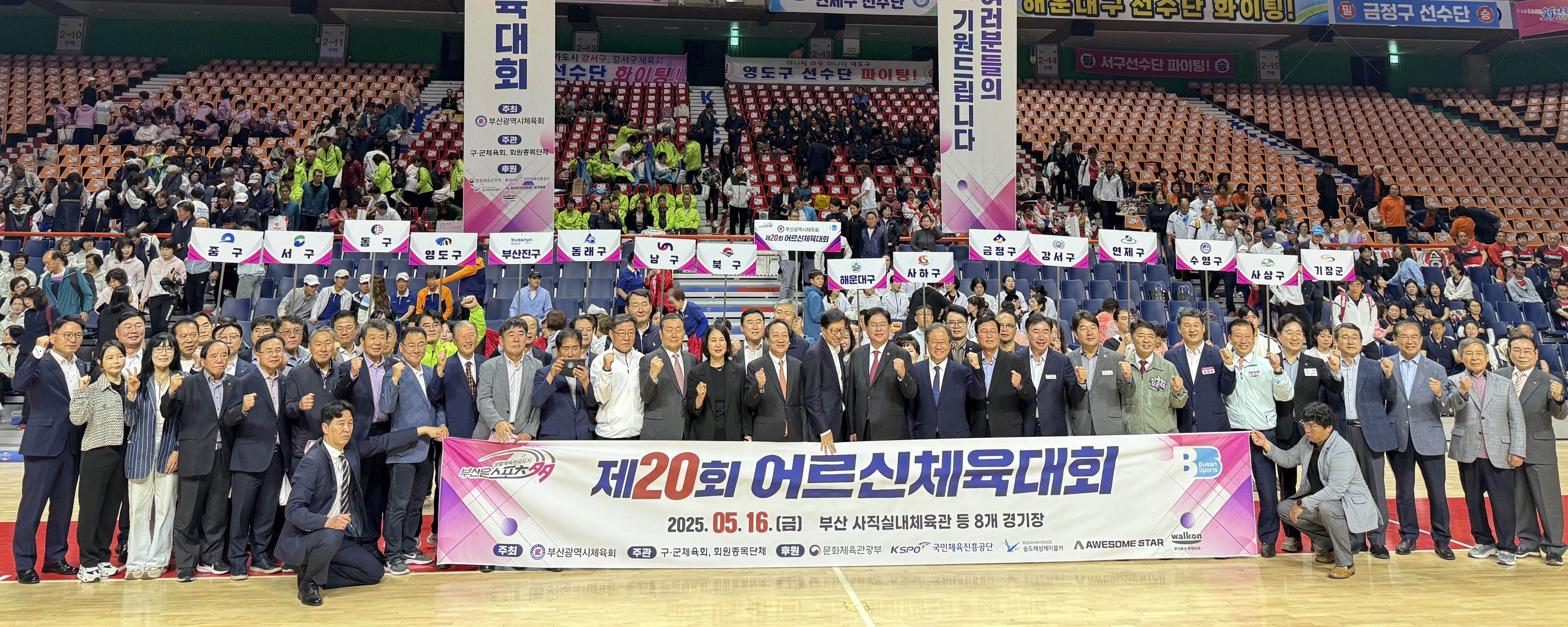 포토갤러리_이미지_0