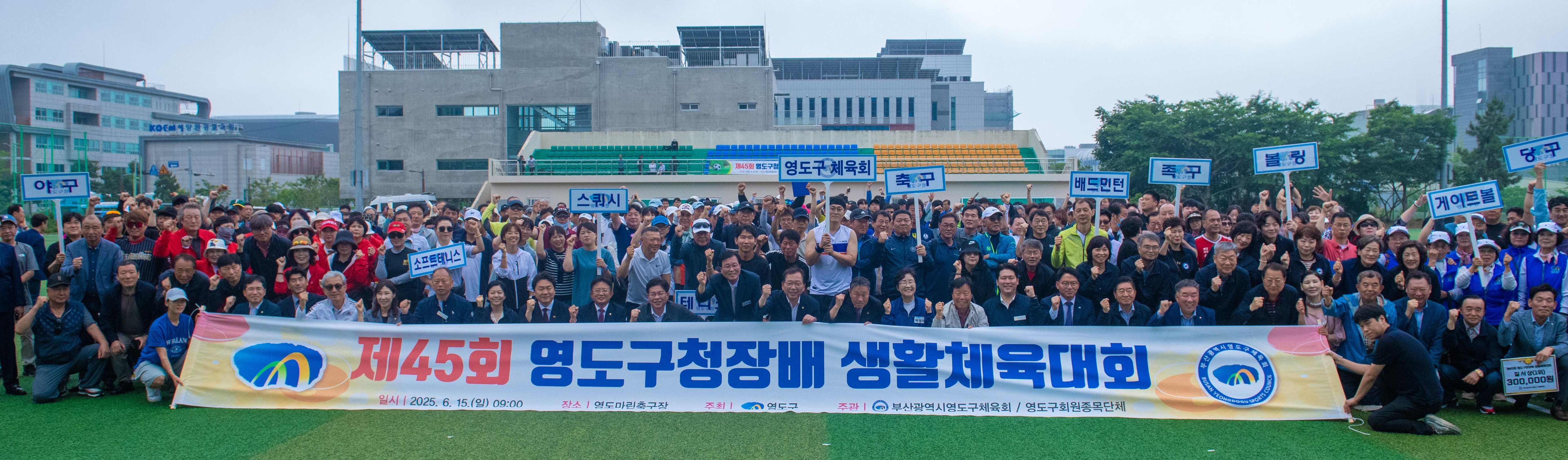 포토갤러리_이미지_0