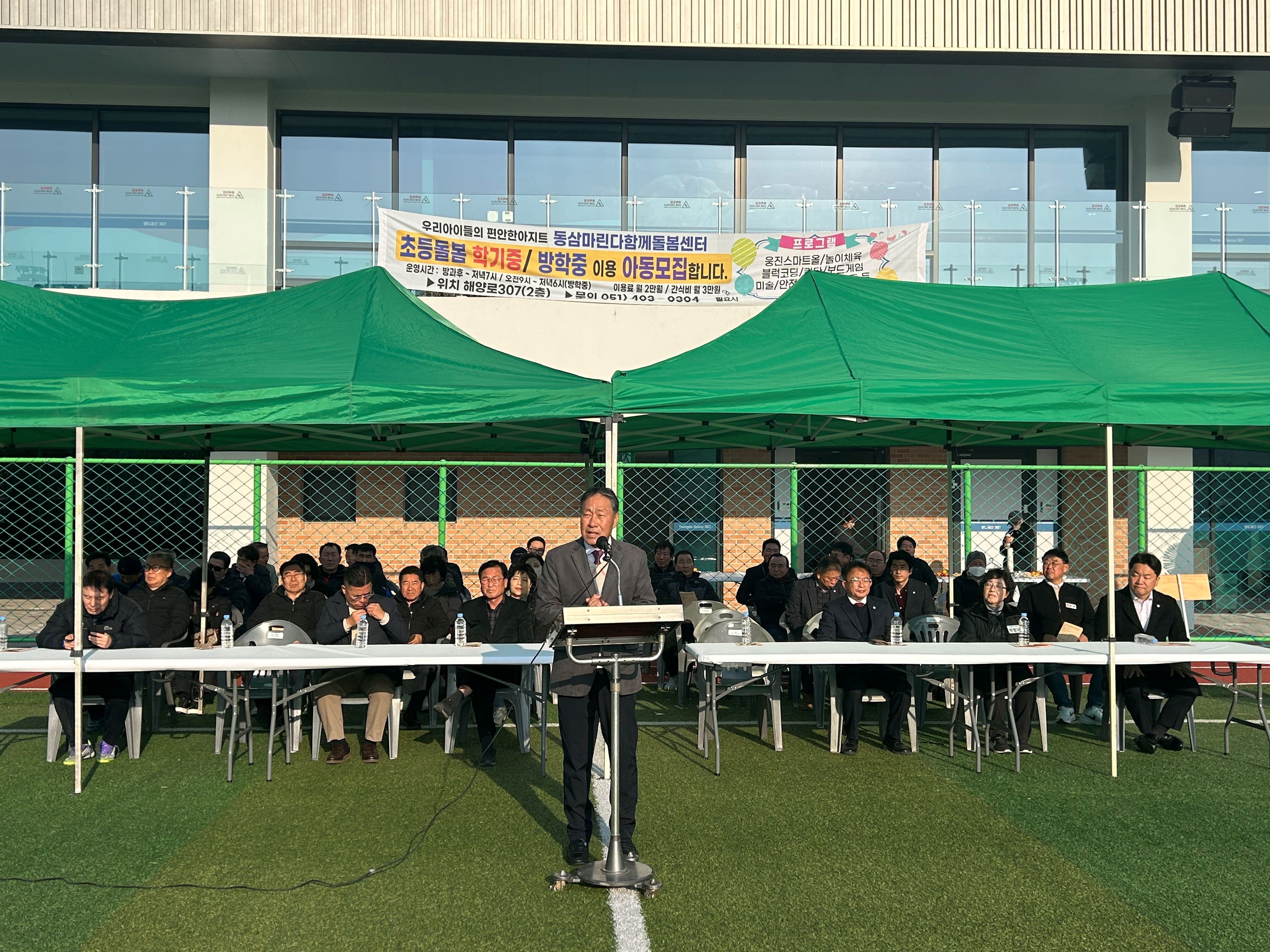 포토갤러리_이미지_1