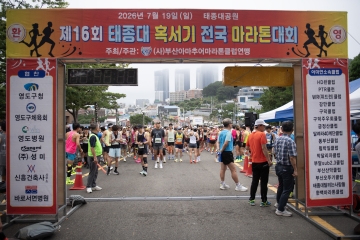 포토갤러리_이미지_0